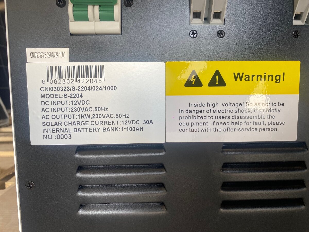 Power bank 1000W/ 12V