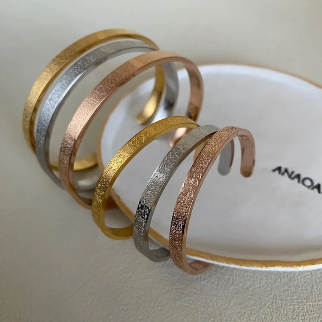 Bracelet gravé élégant