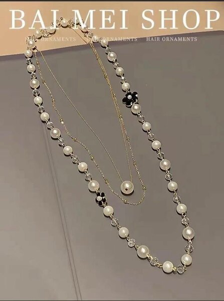 Collier multi-rangs perles élégantes