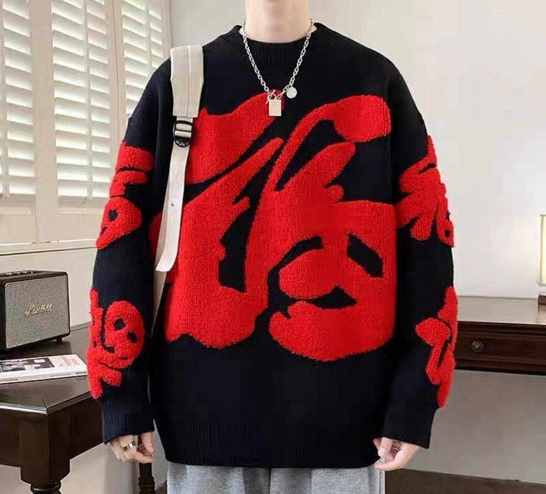 Pulls oversize pour hommes