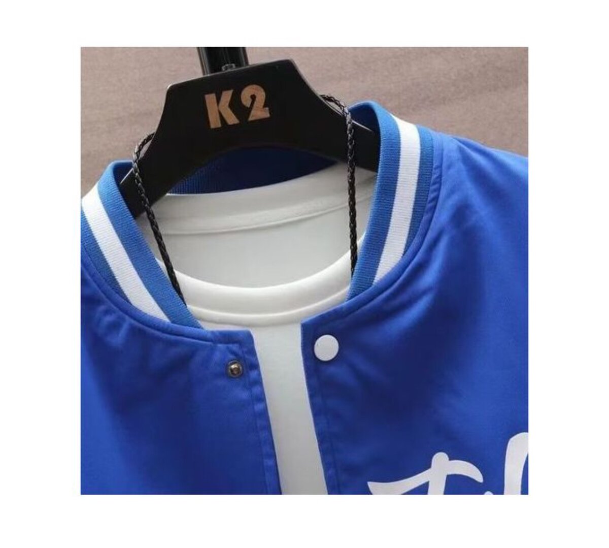 Mens basketball jacket