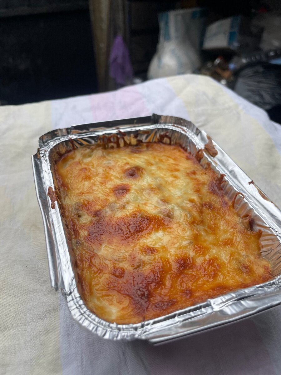 Gratin de Pommes de Terre