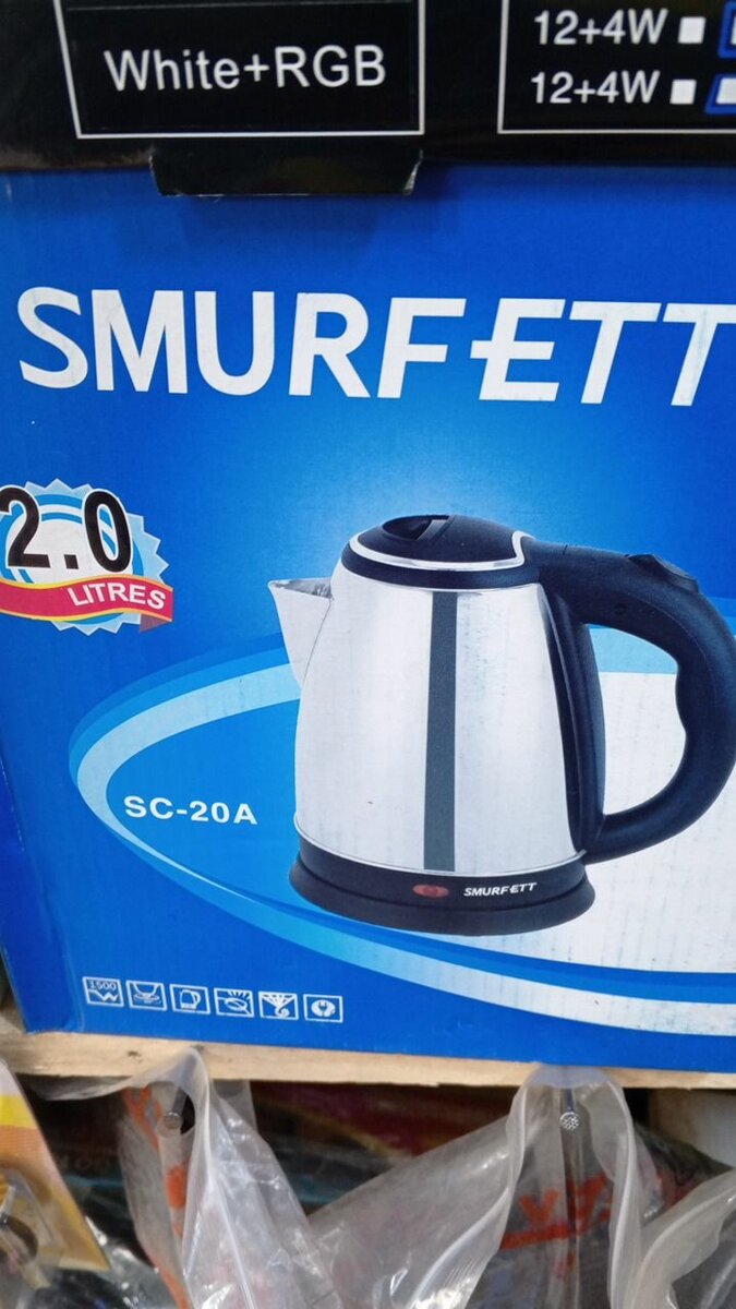 Electric kettle
