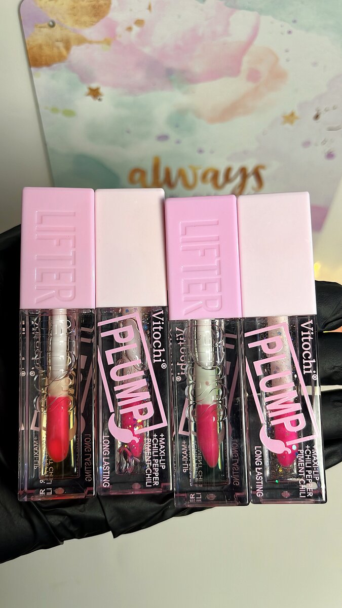 Baume à Lèvres Hydratant