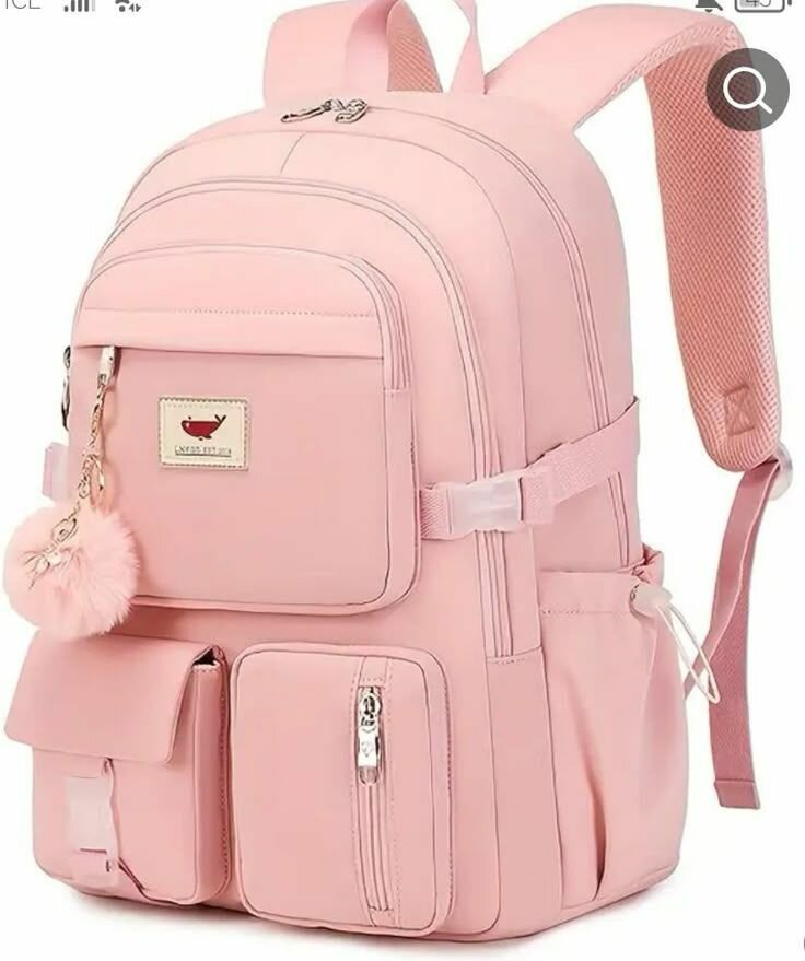 Sac à dos rose élégant