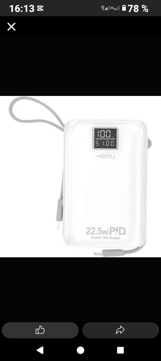 Batterie Externe 10000mAh 22W