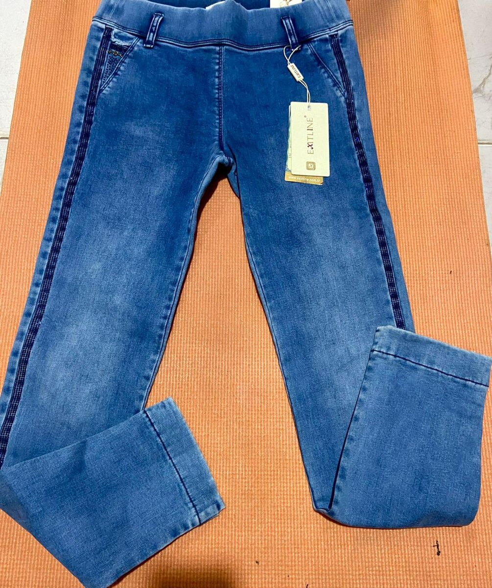 Demure Europe Trousers