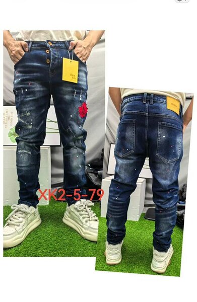 Jean slim à motif pour homme