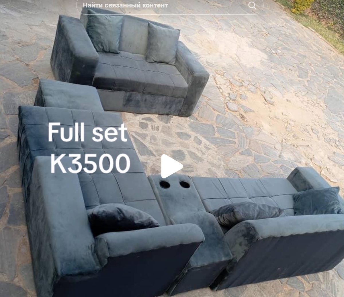 Set of 3 sofas