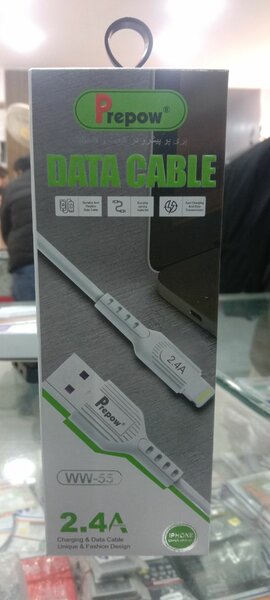 Cable