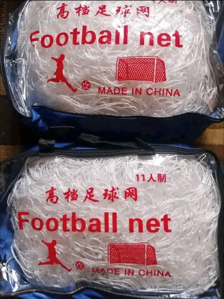 Football Nets