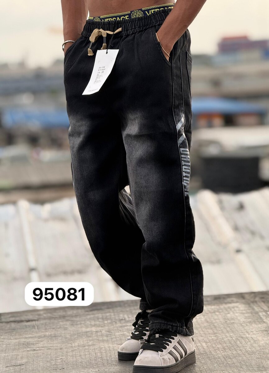 Pantalon de jogging décontracté