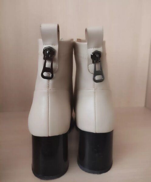 Ботильоны Деми