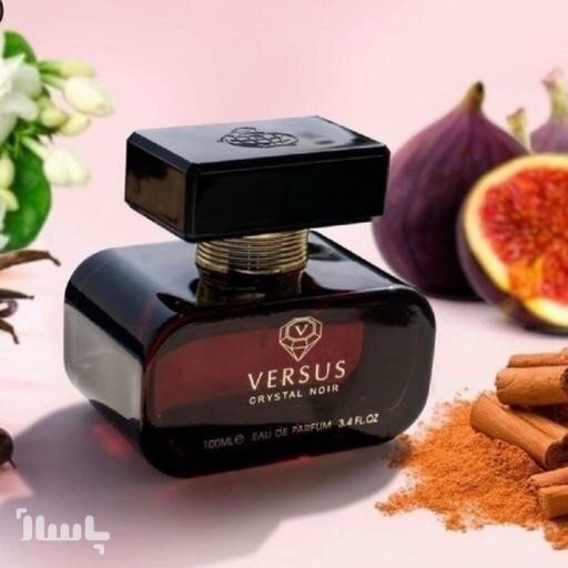VERSUS CRYTAL NOIR