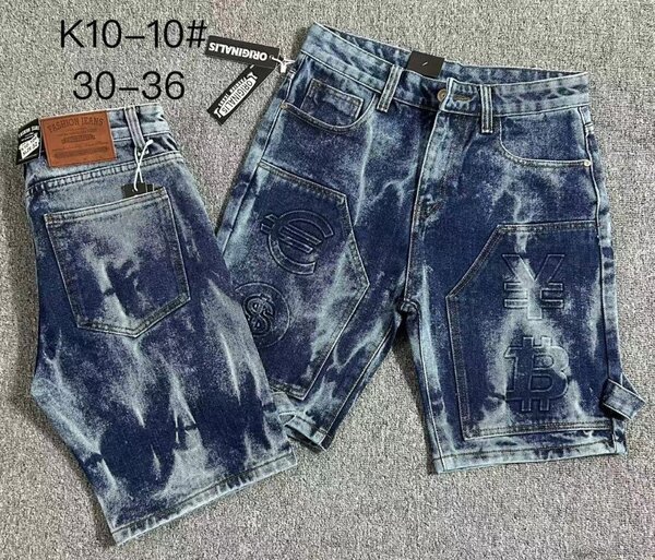 Shorts en jean décontractés