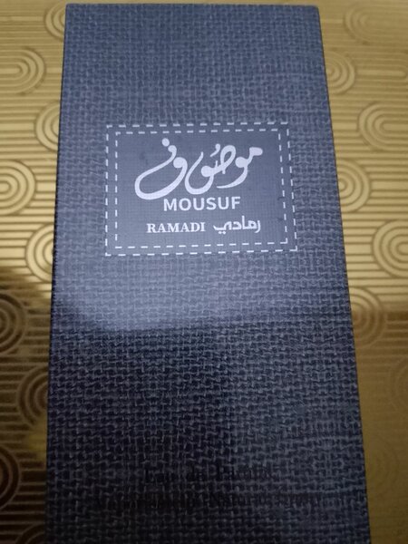 Parfum Mousuf Ramadi
