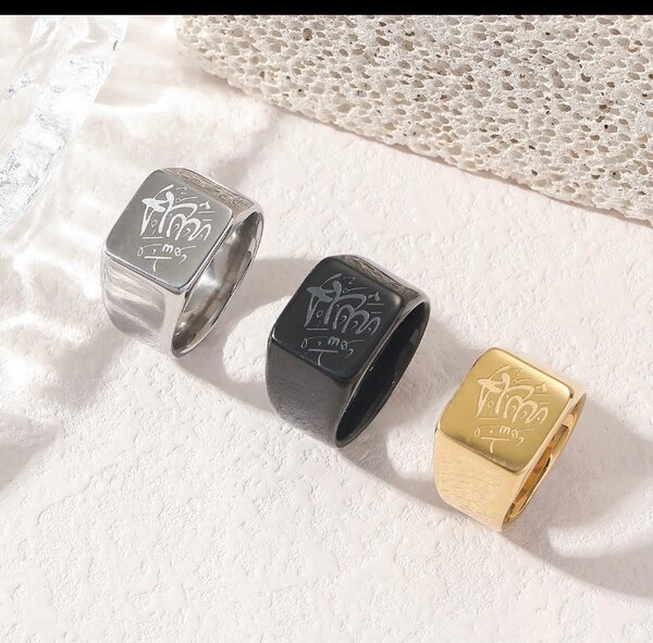 BAGUE ALLAH