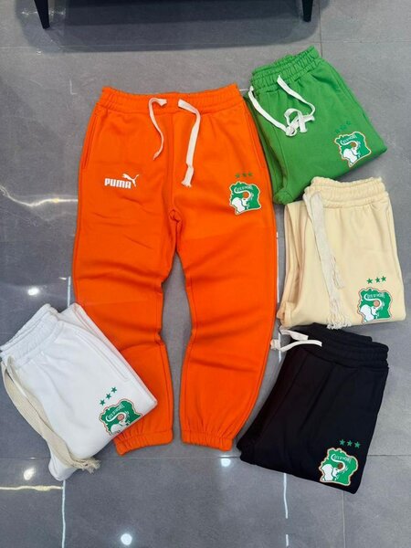 Pantalon de sport Côte d'Ivoire