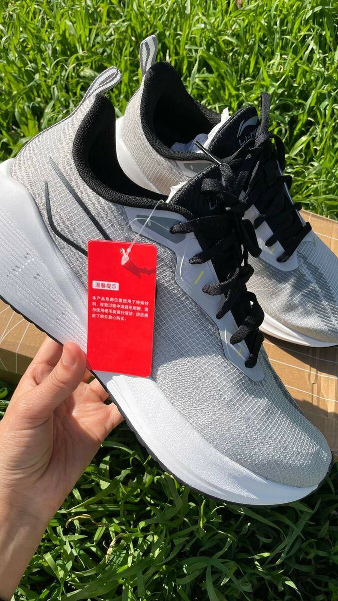 Li ning оригинал