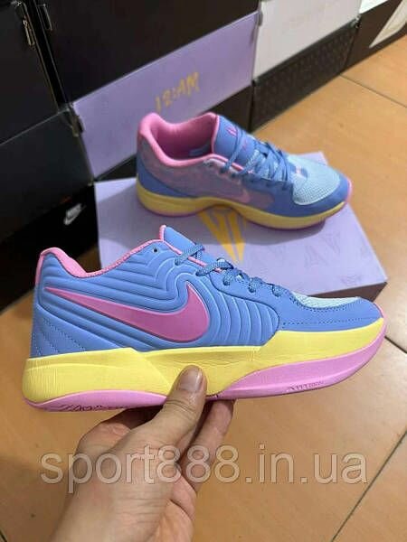 BASKETBALL JA 2 BLUE REVIEW