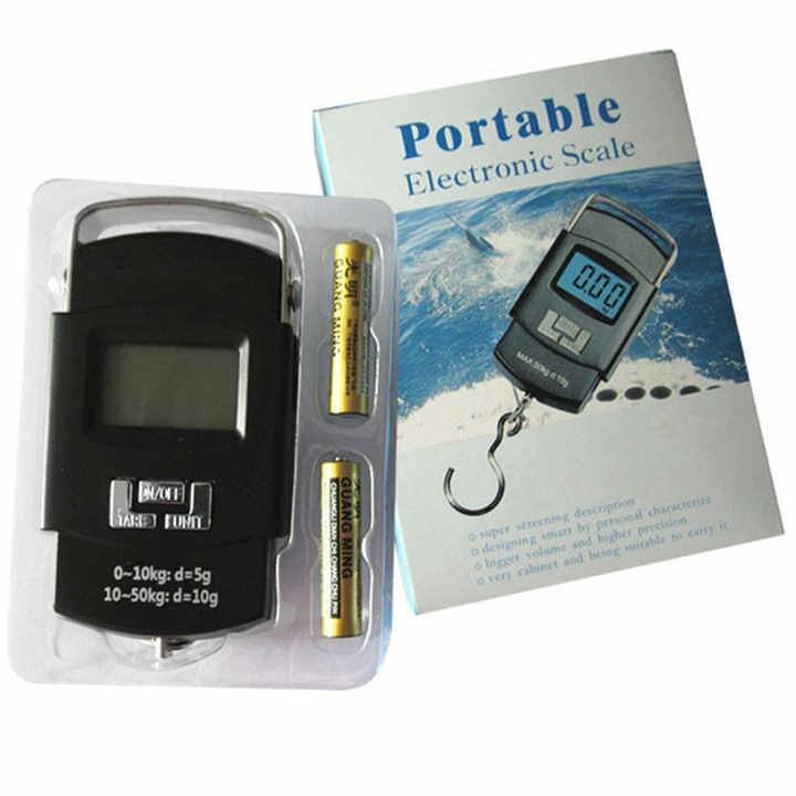 MINI BALANCE ELECTRONIQUE PORTABLE