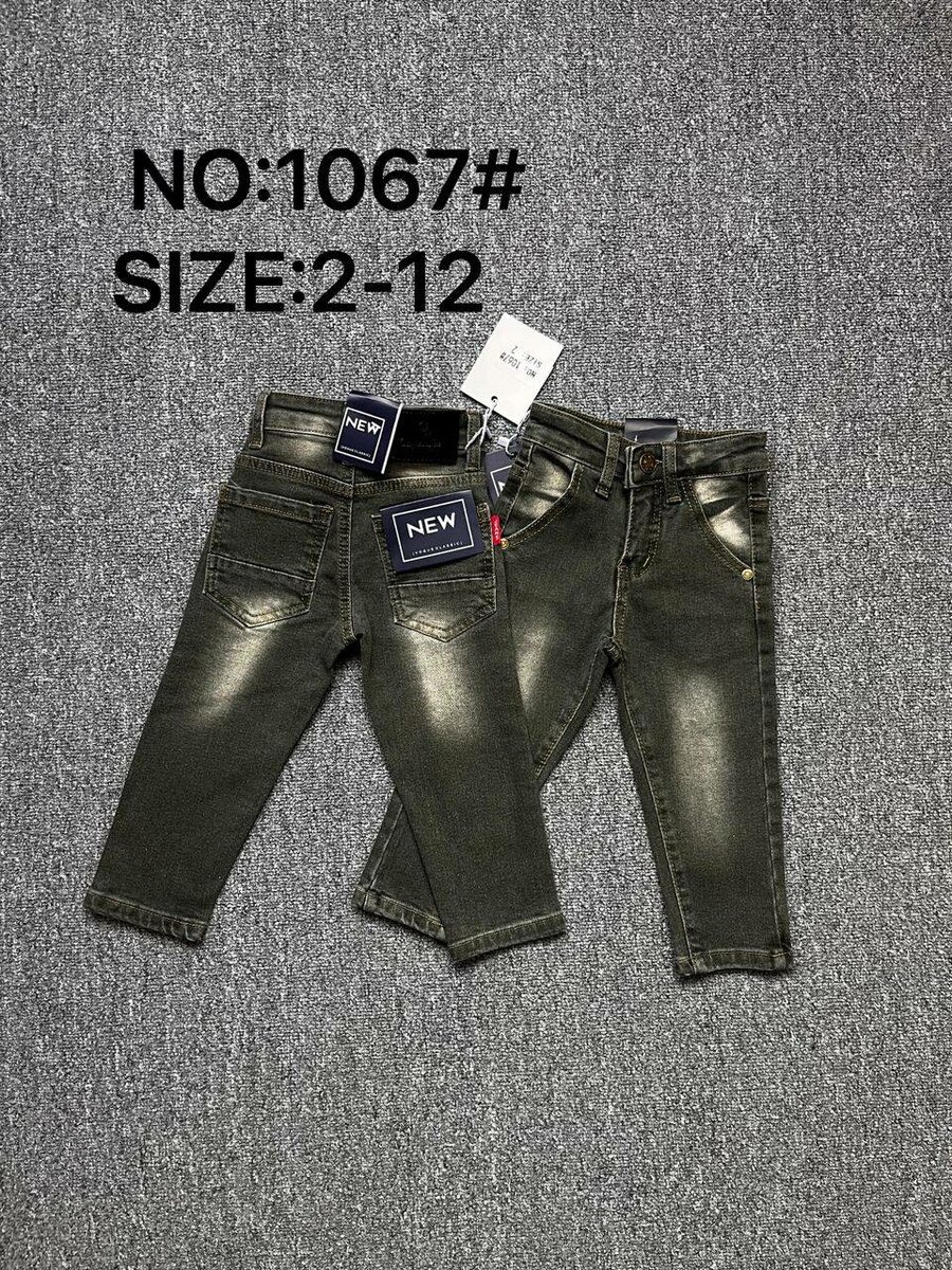 Pantalon en jean pour enfants