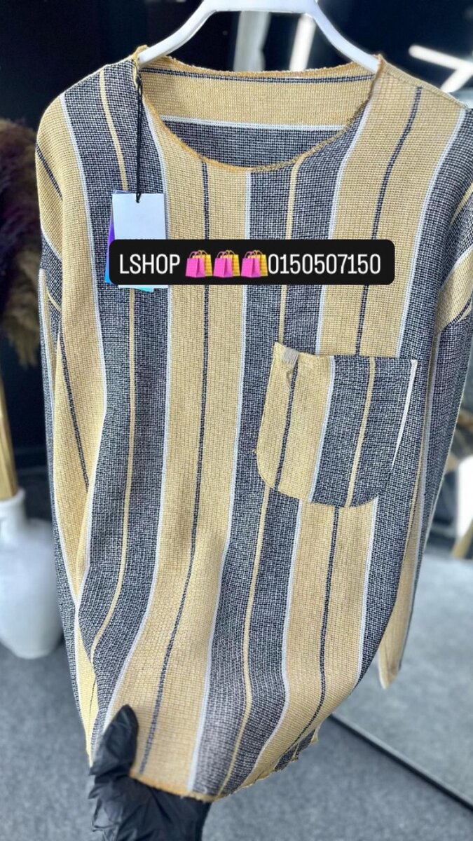 Pull à rayures décontracté hom