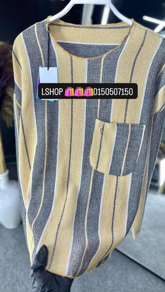 Pull à rayures décontracté hom