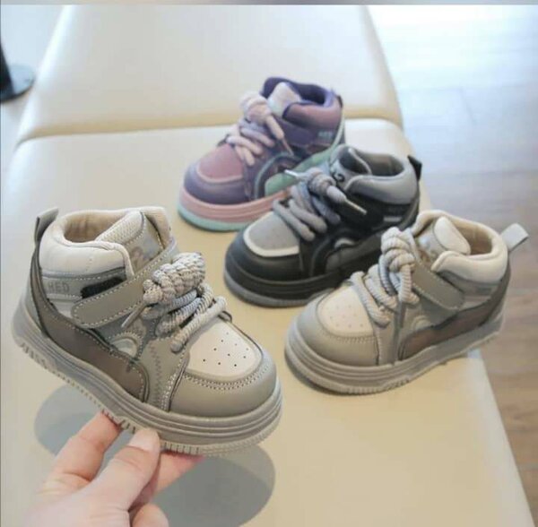 Chaussures Bébés Confortables