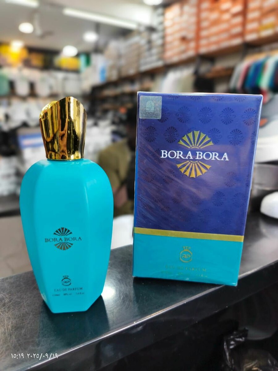 Parfum Oriental Unisexe