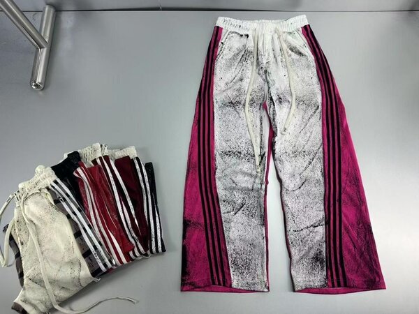 Pantalon de sport à rayures