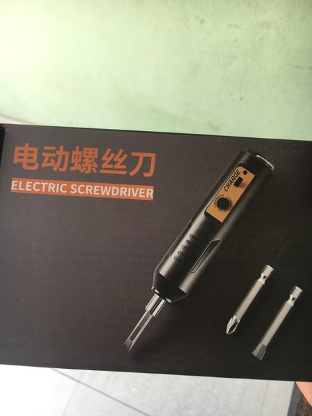 ELECTRIC SCREWDRIVER