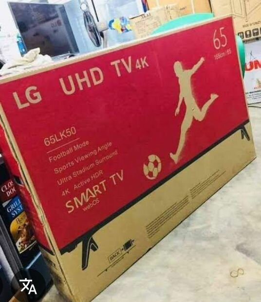 LG Smart TV 65" UHD 4K HDR