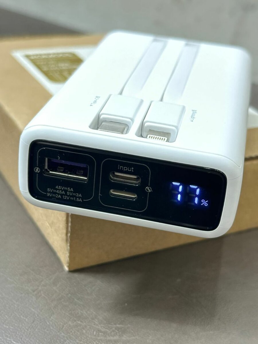 Romoss 20000mah powerbank