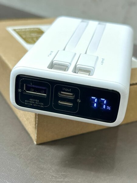 Romoss 20000mah powerbank