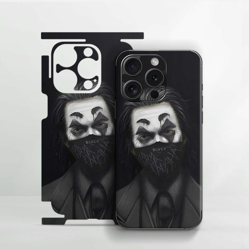 3D skin