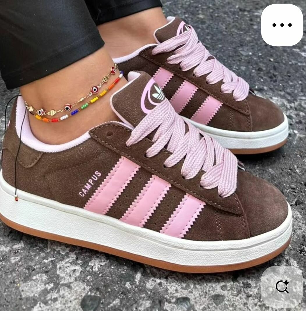 Adidas Campus Baskets Classiques