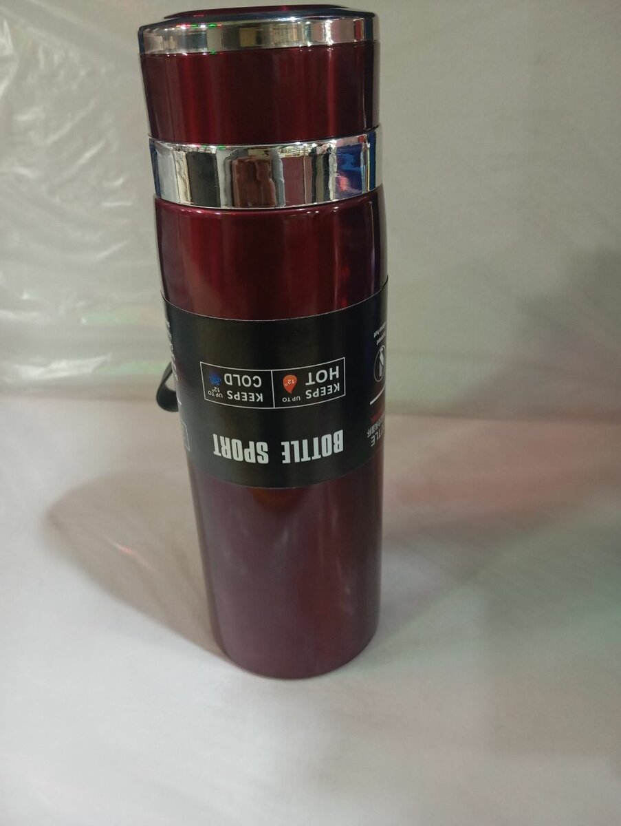 Water bottle