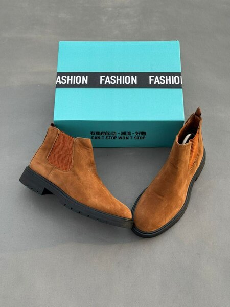 Bottines Chelsea élégantes