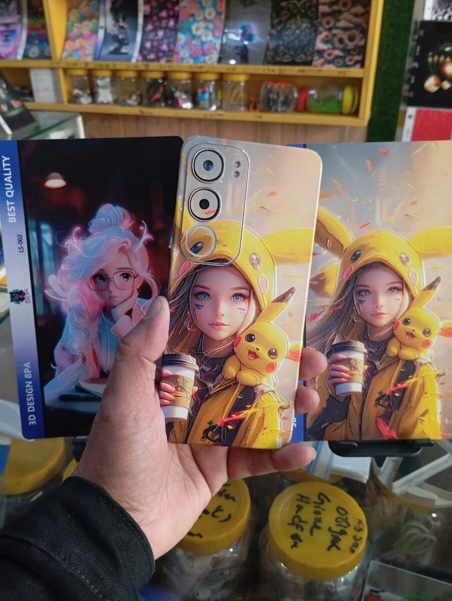 3D skin