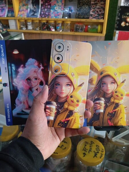3D skin