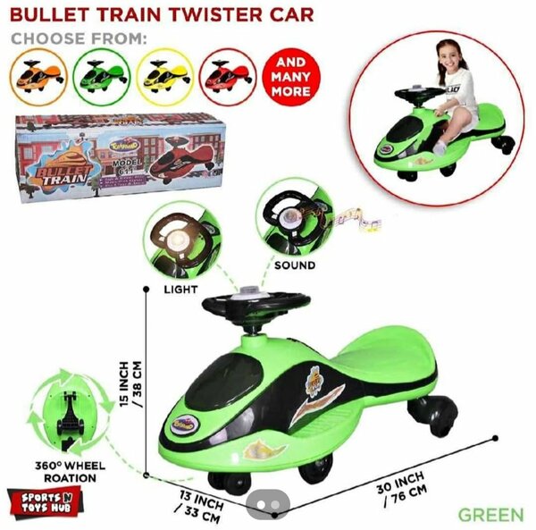 Bullet Train Car