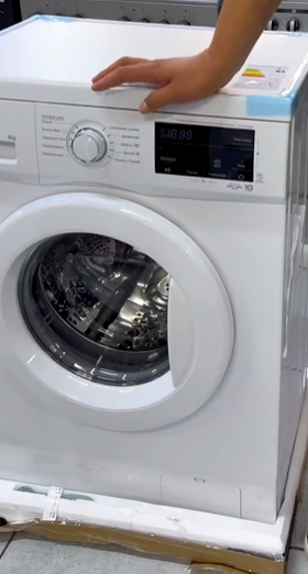 Стерильная машина