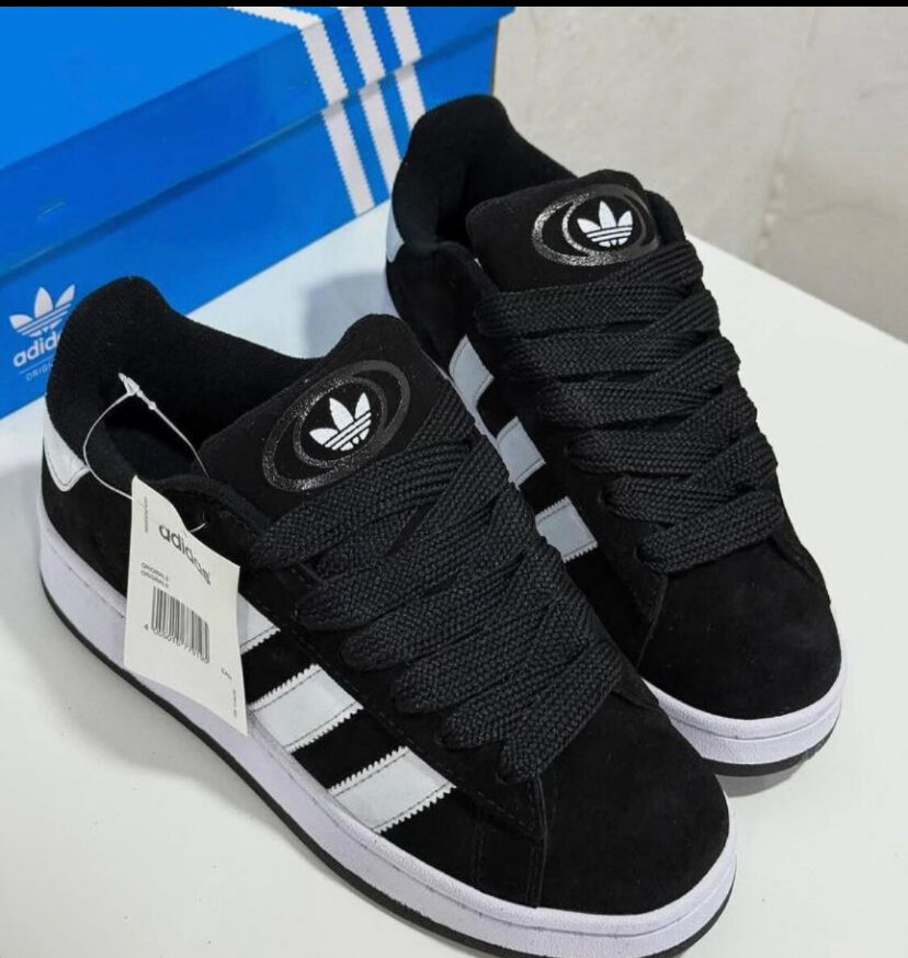 Baskets Adidas noir classiques