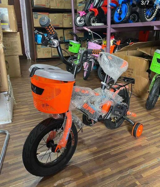 Vélo Enfant BMX avec Roulettes