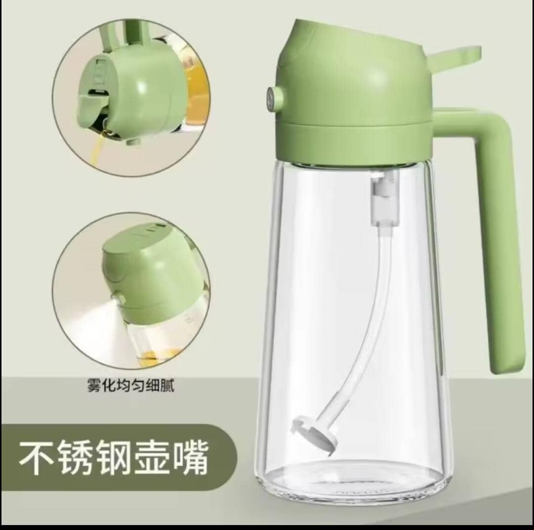 Bouteille Huile Anti-Fuite