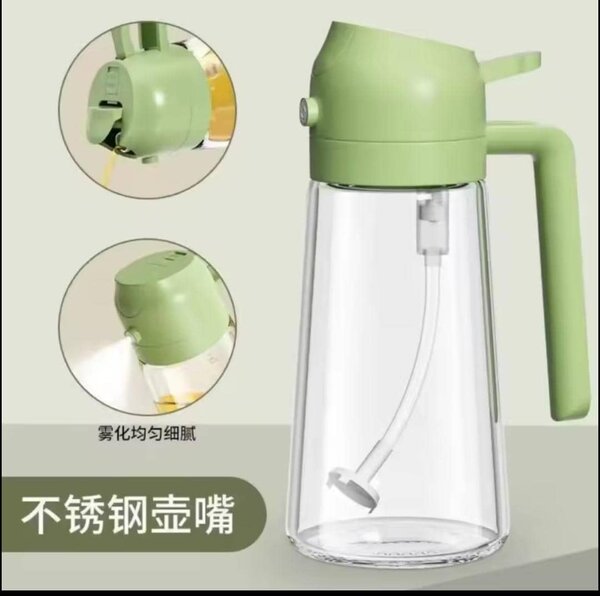 Bouteille Huile Anti-Fuite