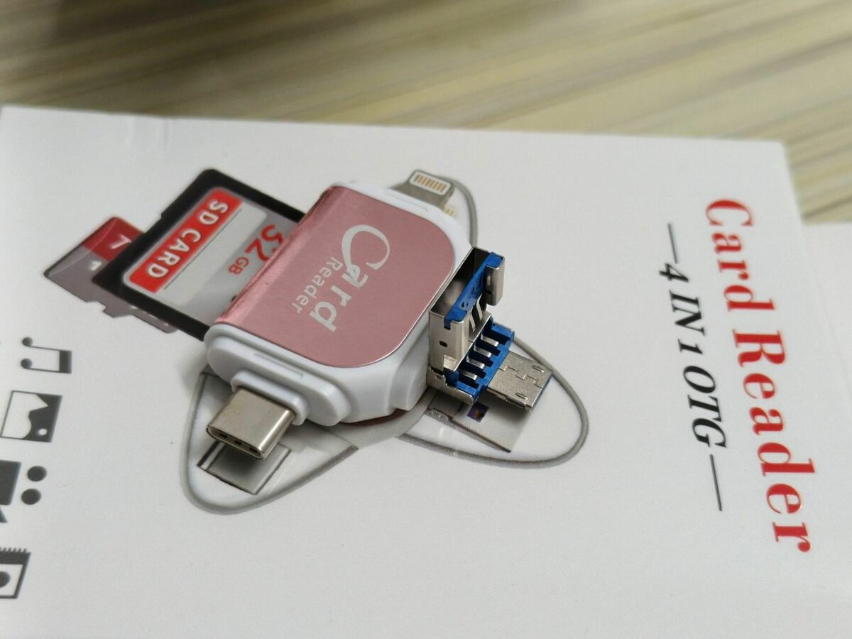 Lecteur de carte mémoire