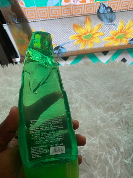 Aloe vera moisturizing Gel