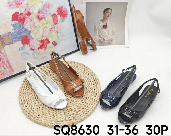 Ballerines à talon ouvert élégantes